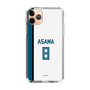 スリムプロテクションケース［ 北海道日本ハムファイターズ - ホーム #8 ASAMA ］