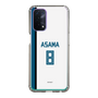 スリムプロテクションケース［ 北海道日本ハムファイターズ - ホーム #8 ASAMA ］