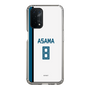 スリムプロテクションケース［ 北海道日本ハムファイターズ - ホーム #8 ASAMA ］