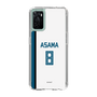 スリムプロテクションケース［ 北海道日本ハムファイターズ - ホーム #8 ASAMA ］
