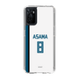スリムプロテクションケース［ 北海道日本ハムファイターズ - ホーム #8 ASAMA ］