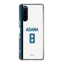 スリムプロテクションケース［ 北海道日本ハムファイターズ - ホーム #8 ASAMA ］