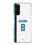 スリムプロテクションケース［ 北海道日本ハムファイターズ - ホーム #8 ASAMA ］