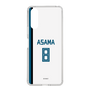 スリムプロテクションケース［ 北海道日本ハムファイターズ - ホーム #8 ASAMA ］