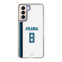 スリムプロテクションケース［ 北海道日本ハムファイターズ - ホーム #8 ASAMA ］