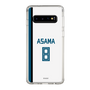 スリムプロテクションケース［ 北海道日本ハムファイターズ - ホーム #8 ASAMA ］