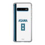 スリムプロテクションケース［ 北海道日本ハムファイターズ - ホーム #8 ASAMA ］