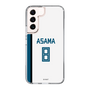 スリムプロテクションケース［ 北海道日本ハムファイターズ - ホーム #8 ASAMA ］