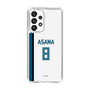 スリムプロテクションケース［ 北海道日本ハムファイターズ - ホーム #8 ASAMA ］