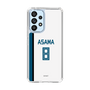 スリムプロテクションケース［ 北海道日本ハムファイターズ - ホーム #8 ASAMA ］