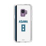 スリムプロテクションケース［ 北海道日本ハムファイターズ - ホーム #8 ASAMA ］