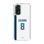 スリムプロテクションケース［ 北海道日本ハムファイターズ - ホーム #8 ASAMA ］