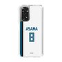 スリムプロテクションケース［ 北海道日本ハムファイターズ - ホーム #8 ASAMA ］