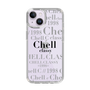 スリムプロテクションケース［ Chell classy - Logotype ］