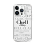 スリムプロテクションケース［ Chell classy - Logotype ］