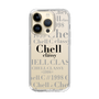 スリムプロテクションケース［ Chell classy - Logotype ］