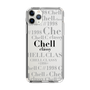 スリムプロテクションケース［ Chell classy - Logotype ］