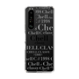 スリムプロテクションケース［ Chell classy - Logotype ］
