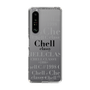 スリムプロテクションケース［ Chell classy - Logotype ］