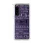 スリムプロテクションケース［ Chell classy - Logotype ］