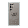 スリムプロテクションケース［ Chell classy - Logotype ］