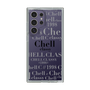 スリムプロテクションケース［ Chell classy - Logotype ］
