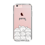 スリムプロテクションケース［ povo - キャラクターズ ］