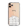 スリムプロテクションケース［ povo - キャラクターズ ］