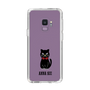 スリムプロテクションケース［ ANNA SUI - TITI ］