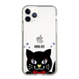 スリムプロテクションケース［ ANNA SUI - TITIとスター - クリア ］