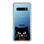 スリムプロテクションケース［ ANNA SUI - TITIとスター - クリア ］