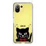 スリムプロテクションケース［ ANNA SUI - TITIとスター - クリア ］