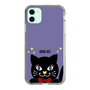 スリムプロテクションケース［ ANNA SUI - TITIとスター - パープル ］