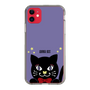 スリムプロテクションケース［ ANNA SUI - TITIとスター - パープル ］