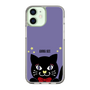 スリムプロテクションケース［ ANNA SUI - TITIとスター - パープル ］