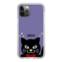 スリムプロテクションケース［ ANNA SUI - TITIとスター - パープル ］