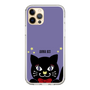 スリムプロテクションケース［ ANNA SUI - TITIとスター - パープル ］