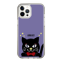 スリムプロテクションケース［ ANNA SUI - TITIとスター - パープル ］