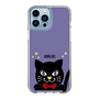 スリムプロテクションケース［ ANNA SUI - TITIとスター - パープル ］