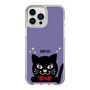 スリムプロテクションケース［ ANNA SUI - TITIとスター - パープル ］