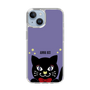 スリムプロテクションケース［ ANNA SUI - TITIとスター - パープル ］