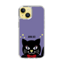 スリムプロテクションケース［ ANNA SUI - TITIとスター - パープル ］
