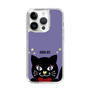 スリムプロテクションケース［ ANNA SUI - TITIとスター - パープル ］