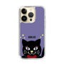 スリムプロテクションケース［ ANNA SUI - TITIとスター - パープル ］