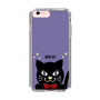 スリムプロテクションケース［ ANNA SUI - TITIとスター - パープル ］