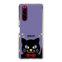 スリムプロテクションケース［ ANNA SUI - TITIとスター - パープル ］