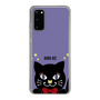 スリムプロテクションケース［ ANNA SUI - TITIとスター - パープル ］