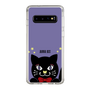 スリムプロテクションケース［ ANNA SUI - TITIとスター - パープル ］
