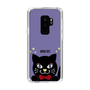 スリムプロテクションケース［ ANNA SUI - TITIとスター - パープル ］