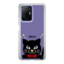 スリムプロテクションケース［ ANNA SUI - TITIとスター - パープル ］